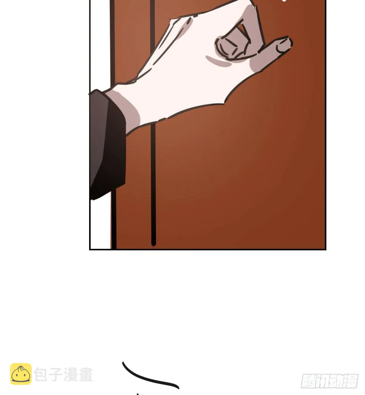 第一百零三话 回到现在 第81页