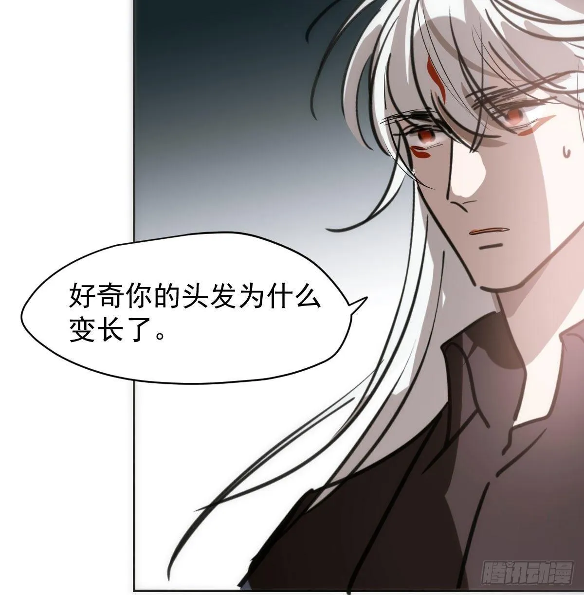 第一百零四话 现在 虚界 第19页