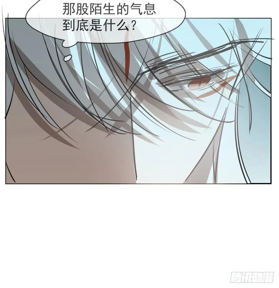 第一百零五话 咕咕大夫 第10页