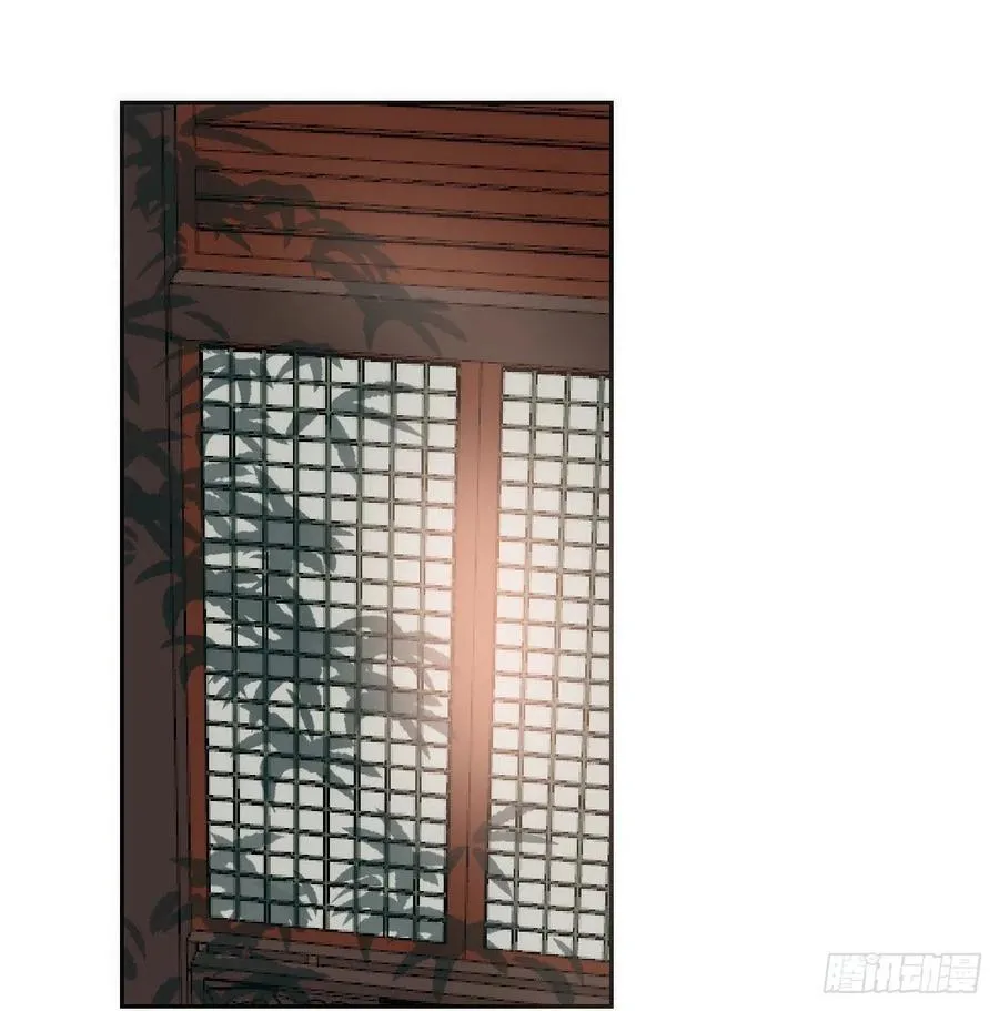 第一百零五话 咕咕大夫 第42页
