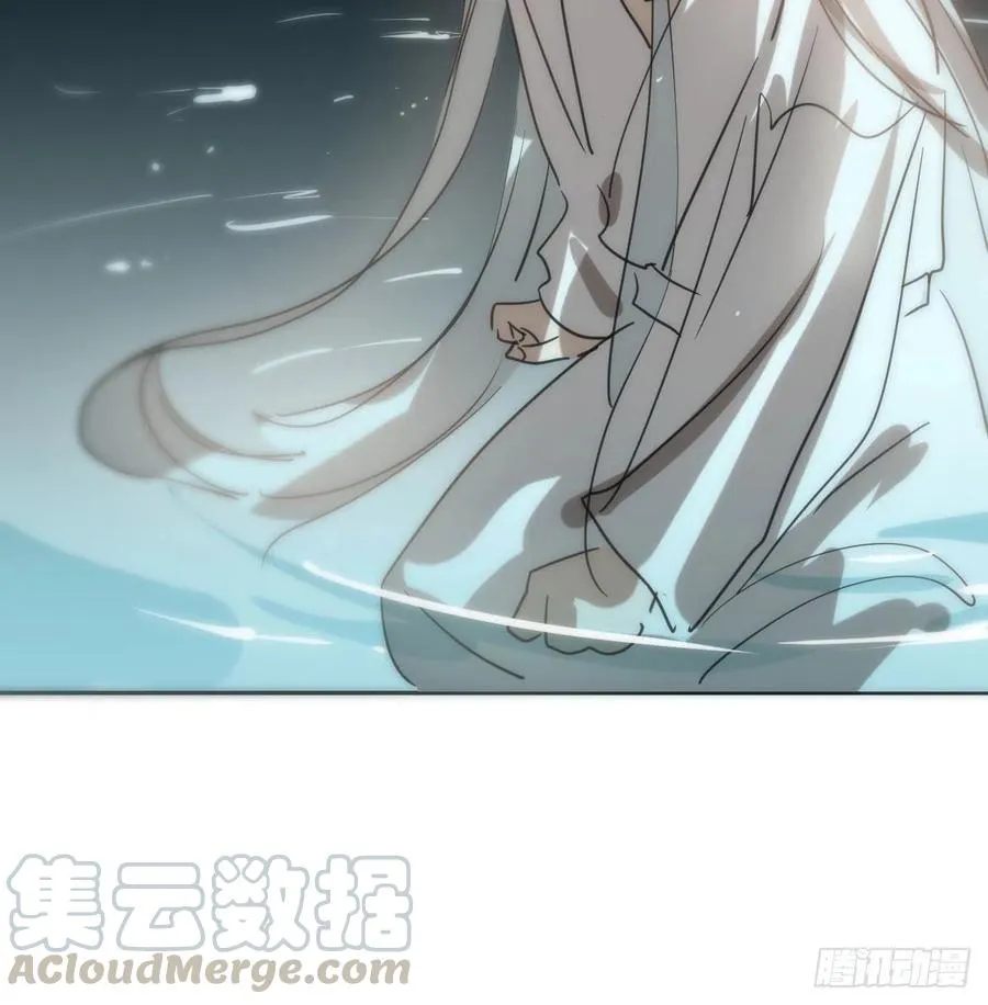 第一百零五话 咕咕大夫 第65页