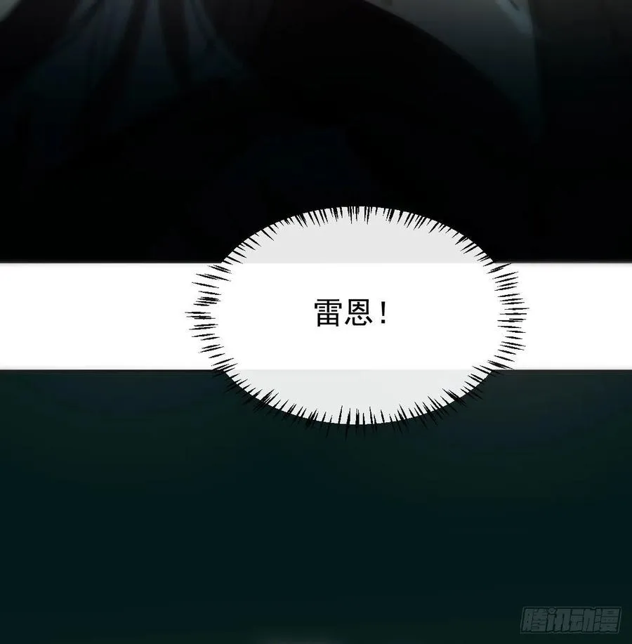 第一百零五话 咕咕大夫 第68页