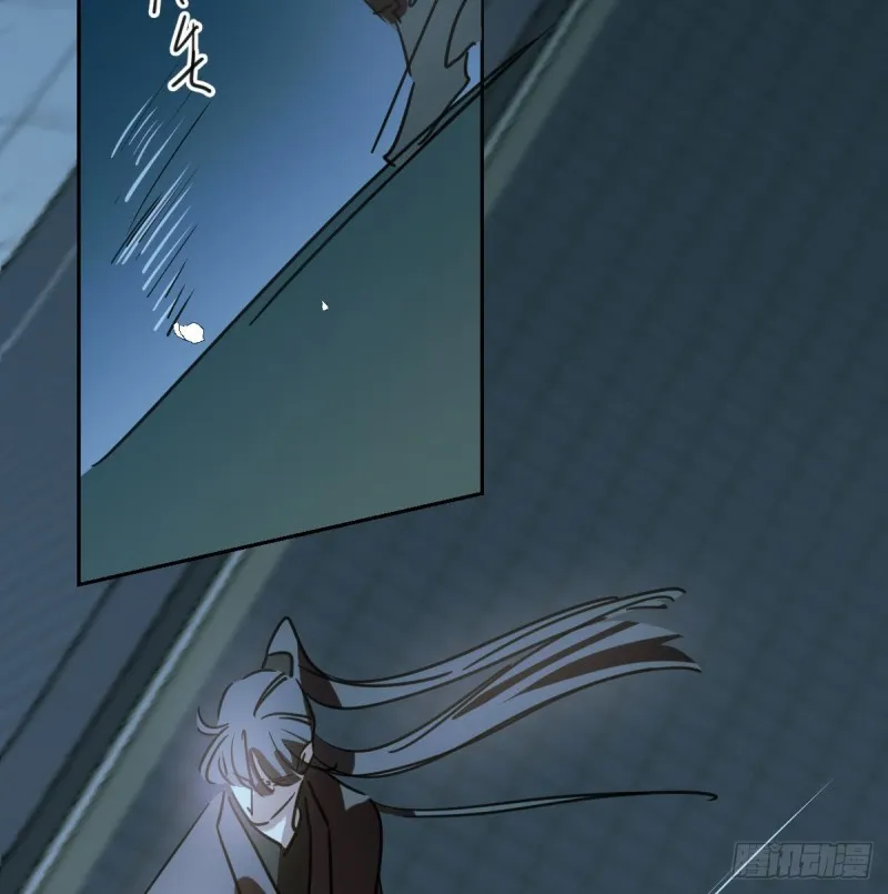 第一百零六话 前世篇（八） 第26页
