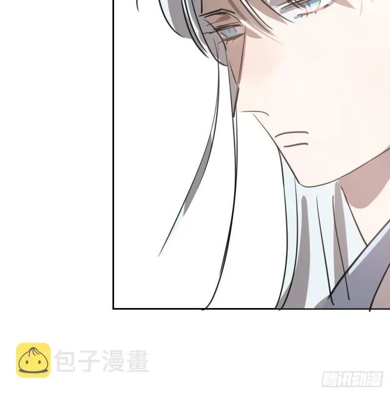 第一百零八话 前世篇（十） 第31页
