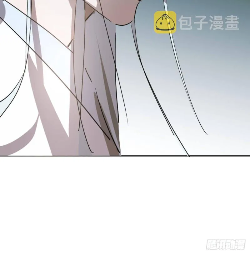 第一百零八话 前世篇（十） 第68页