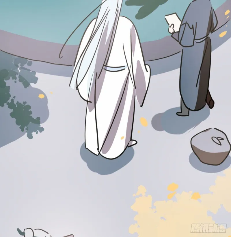 第一百零八话 前世篇（十） 第82页
