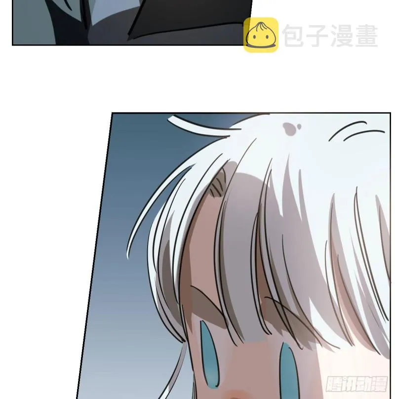 第109话 师兄醒啦！ 第7页