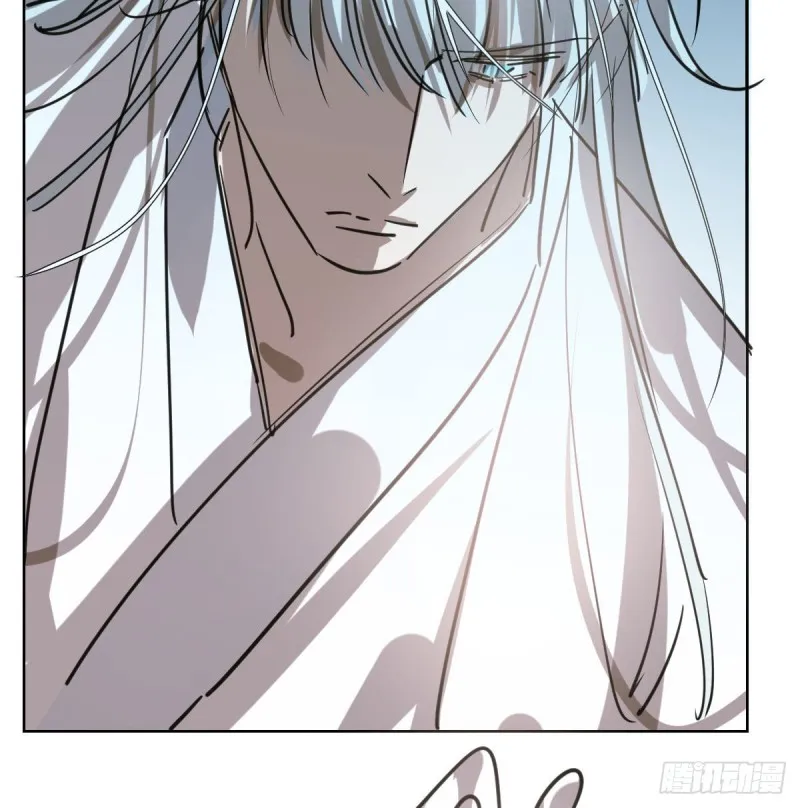 第109话 师兄醒啦！ 第11页
