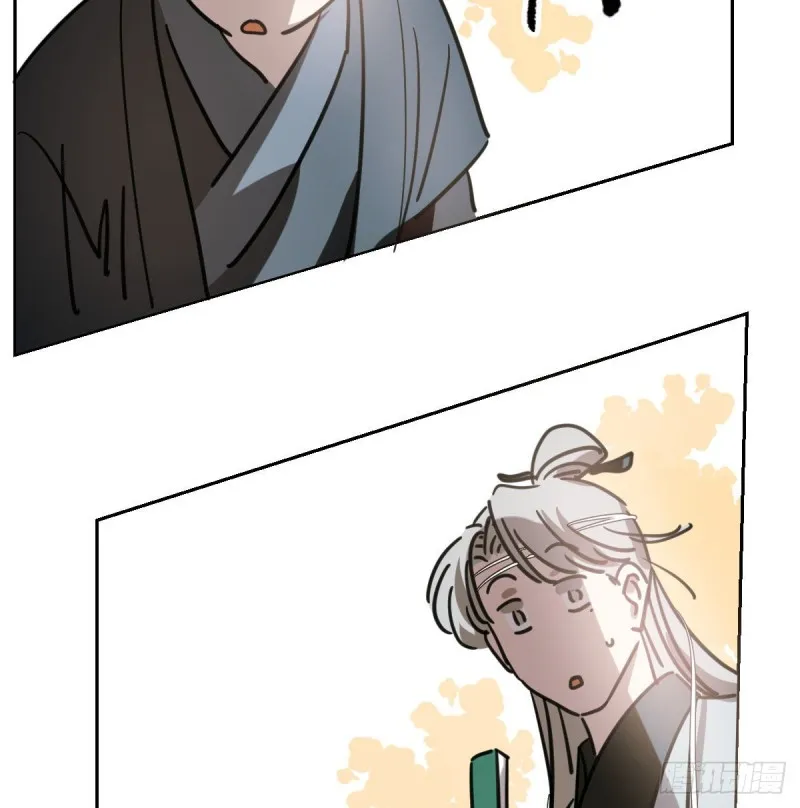 第109话 师兄醒啦！ 第15页