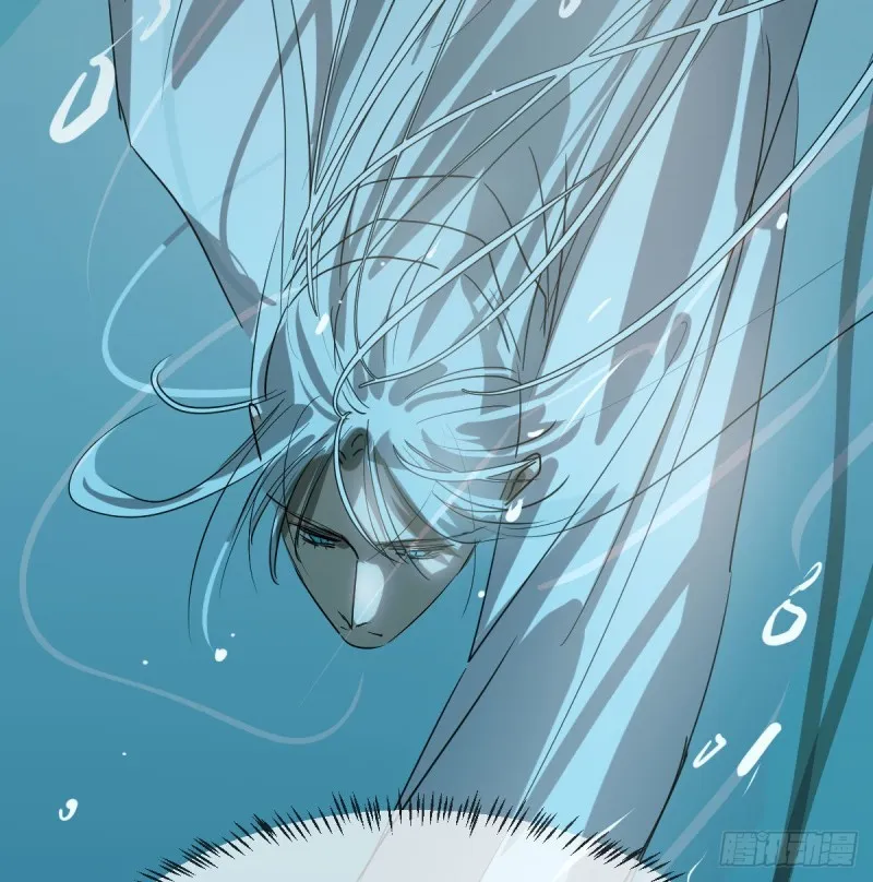 第109话 师兄醒啦！ 第20页