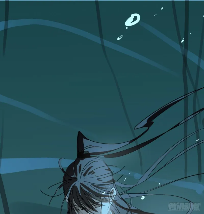 第109话 师兄醒啦！ 第24页