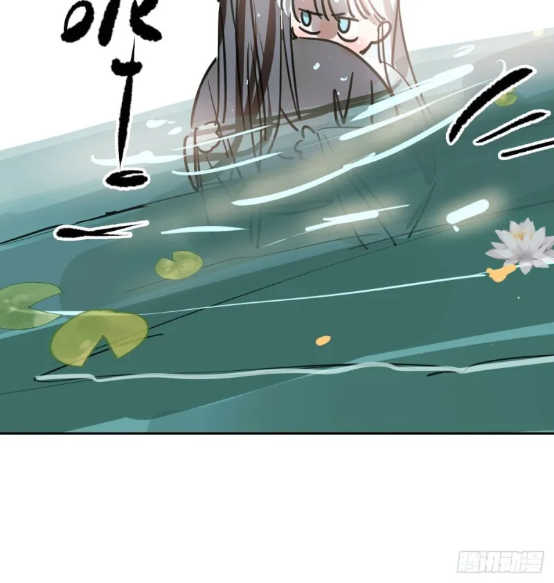 第109话 师兄醒啦！ 第31页
