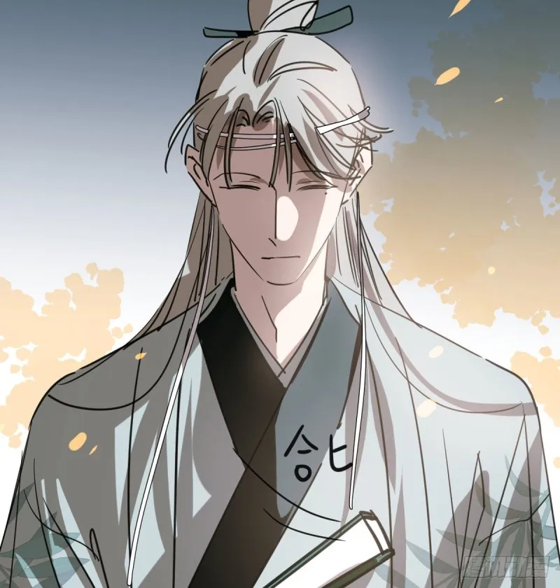 第109话 师兄醒啦！ 第37页