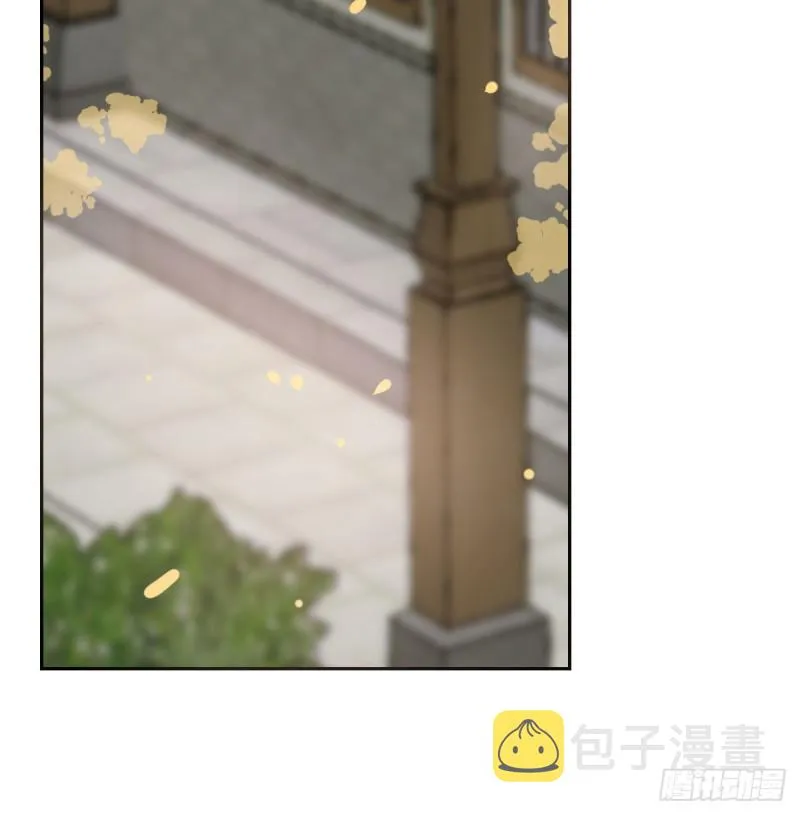 第109话 师兄醒啦！ 第46页