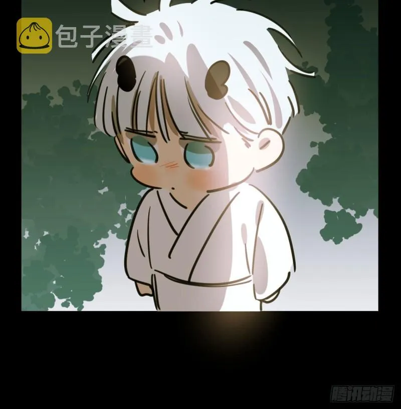 第109话 师兄醒啦！ 第57页