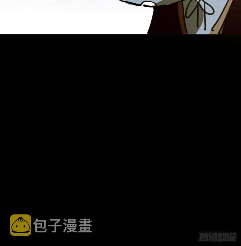 第109话 师兄醒啦！ 第59页
