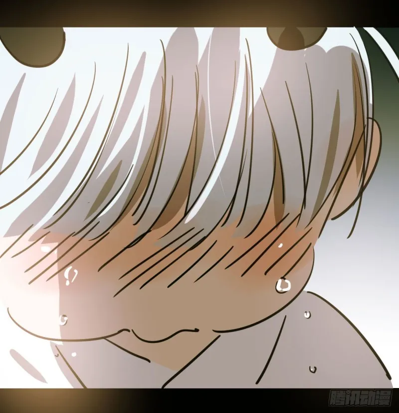 第109话 师兄醒啦！ 第67页