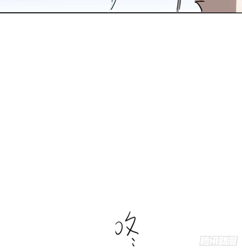 第109话 师兄醒啦！ 第75页