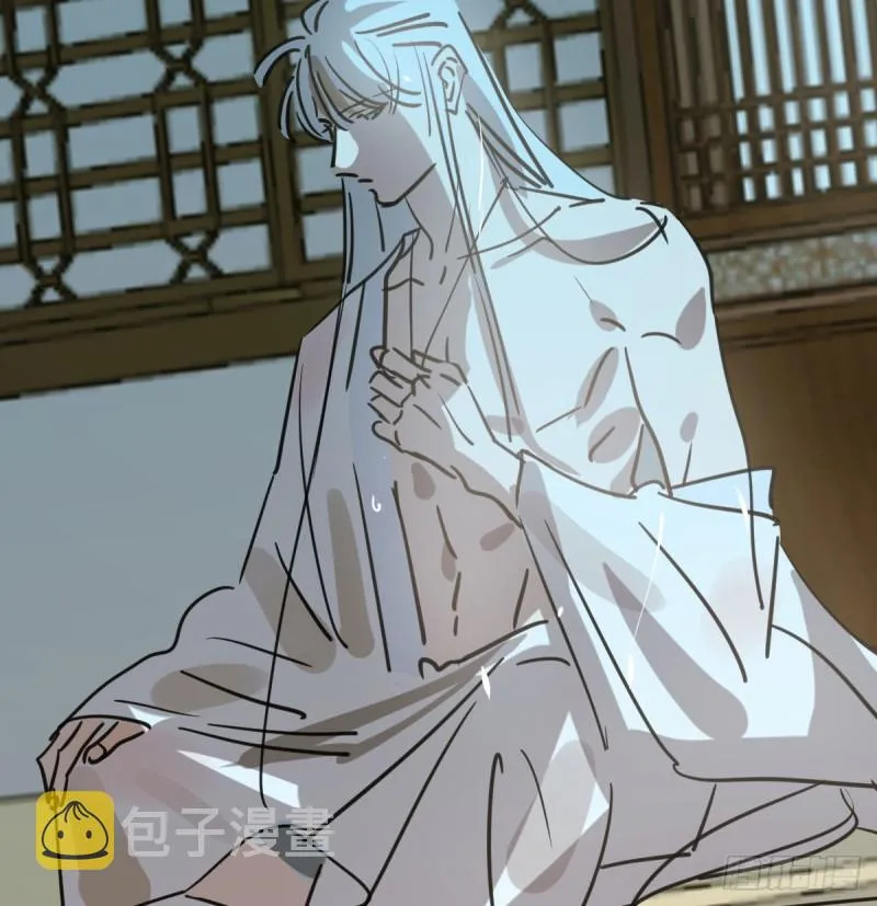 第109话 师兄醒啦！ 第77页