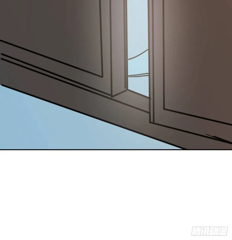 第109话 师兄醒啦！ 第79页