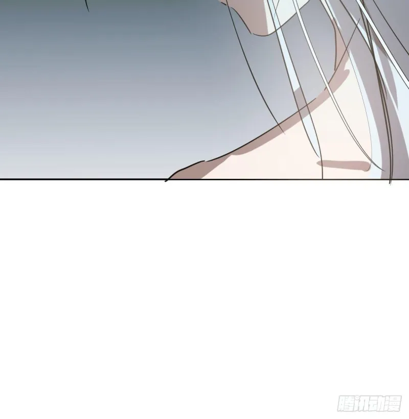 第109话 师兄醒啦！ 第81页