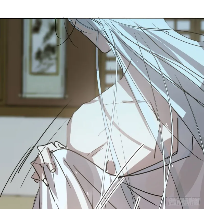 第109话 师兄醒啦！ 第82页