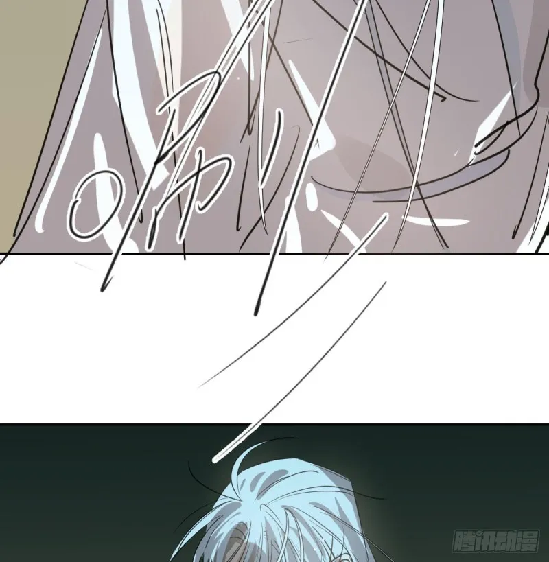 第109话 师兄醒啦！ 第83页