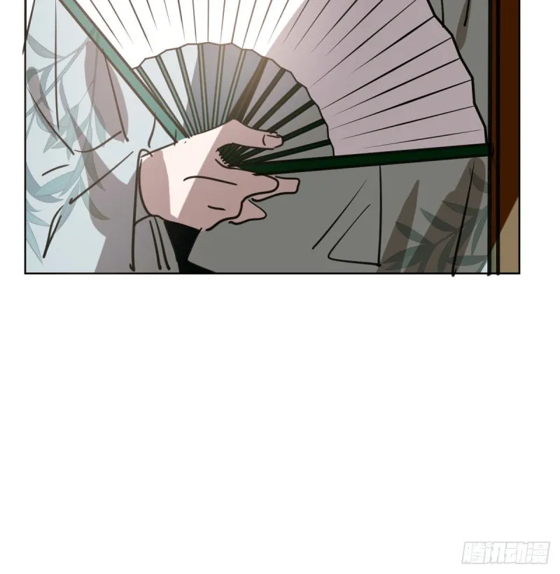第109话 师兄醒啦！ 第87页