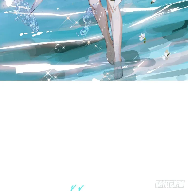 第110话 看你身体 第2页