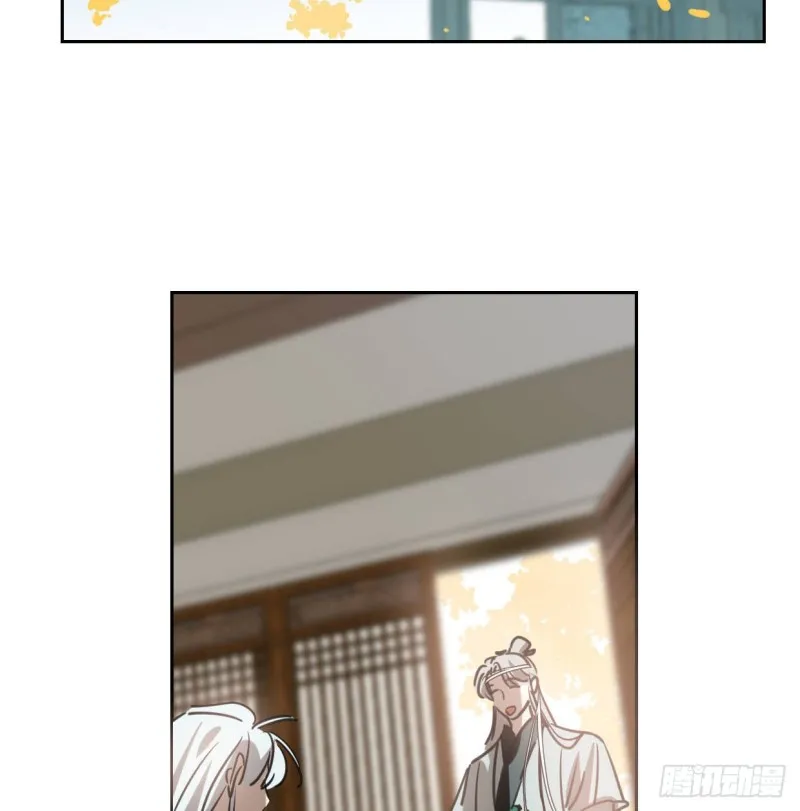 第110话 看你身体 第5页