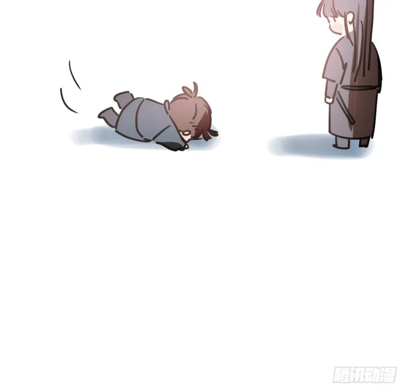 第110话 看你身体 第25页