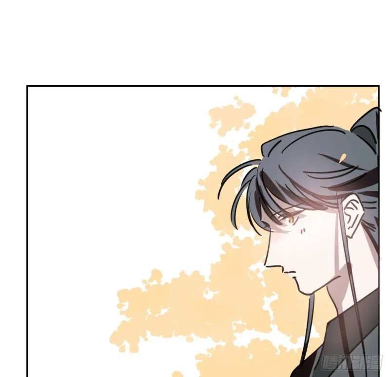 第110话 看你身体 第29页
