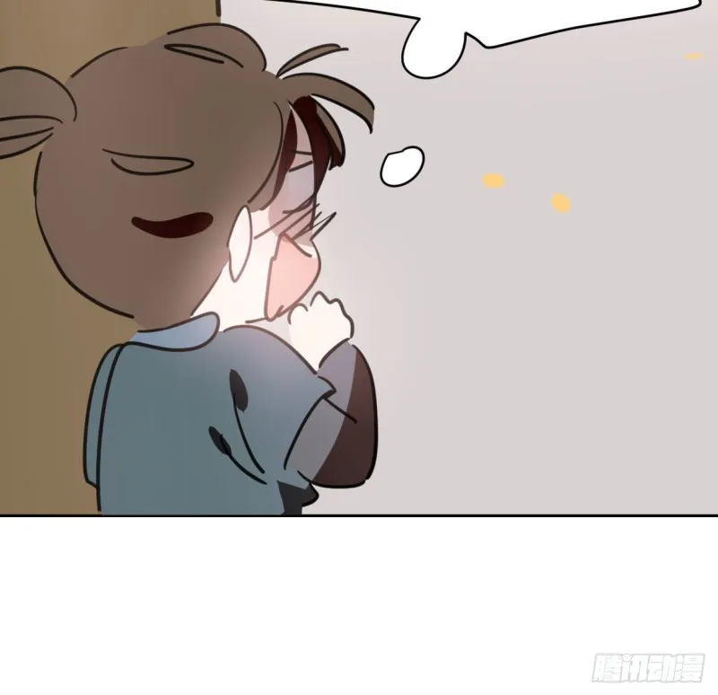 第110话 看你身体 第32页