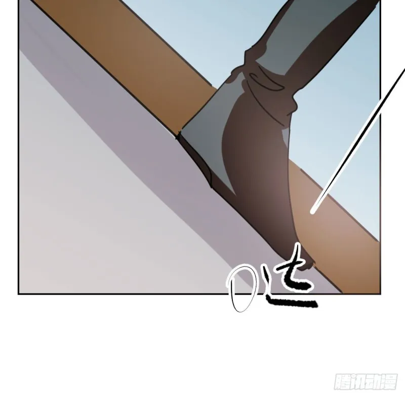 第110话 看你身体 第40页