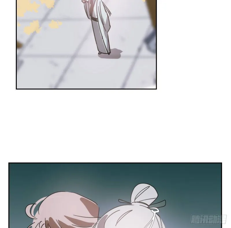 第110话 看你身体 第61页
