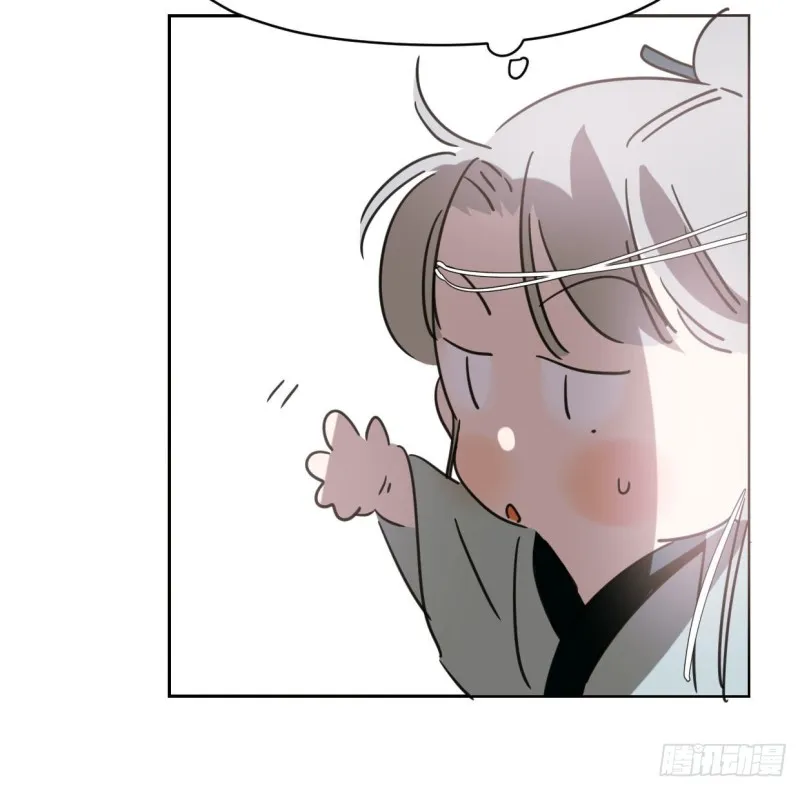 第110话 看你身体 第65页