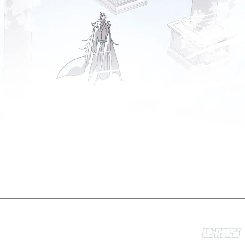 第110话 看你身体 第69页