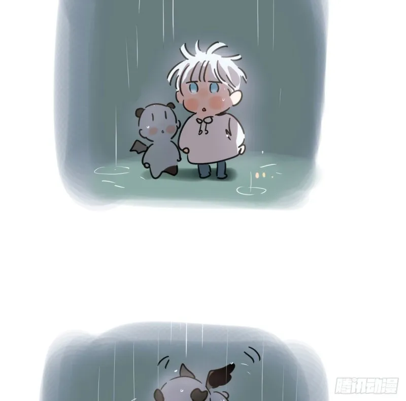 第110话 看你身体 第71页