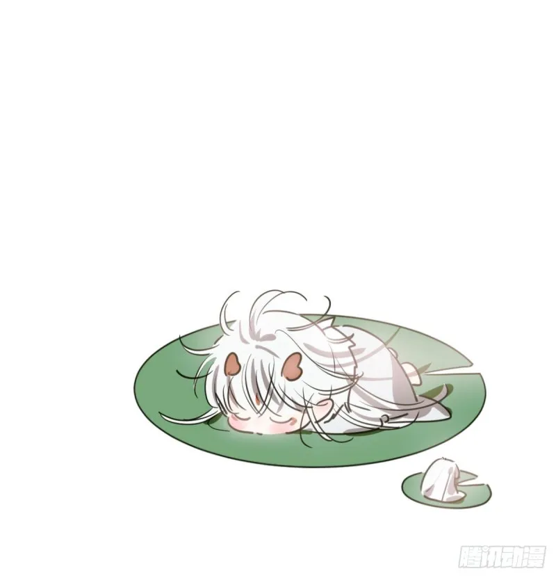 第111话 敖故上天 第1页