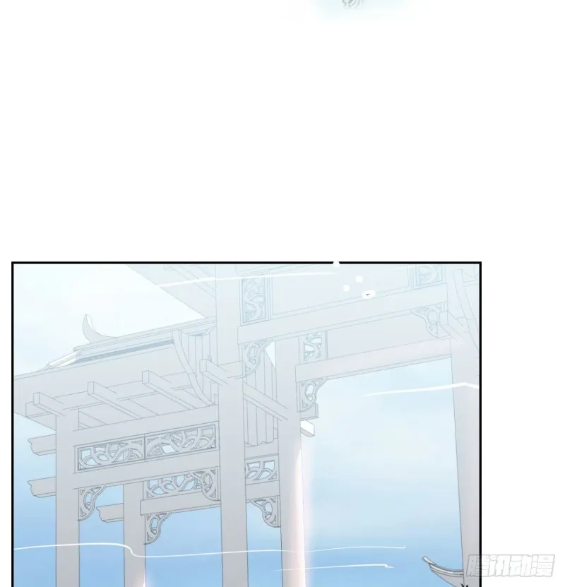 第111话 敖故上天 第3页