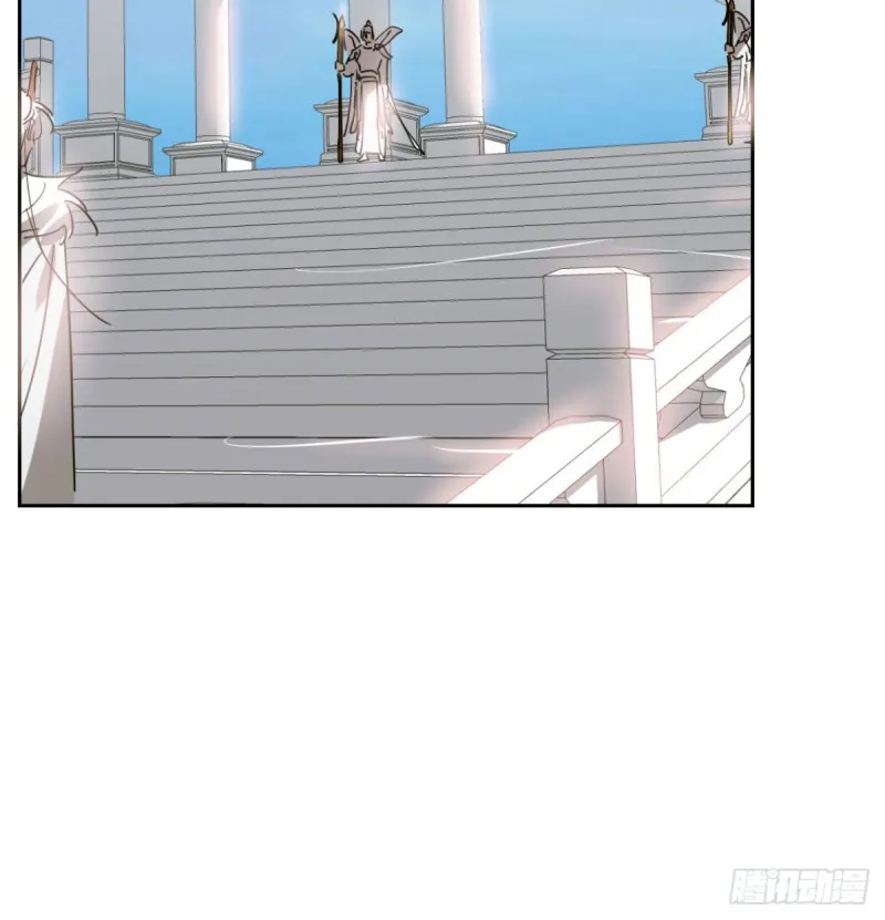 第111话 敖故上天 第4页