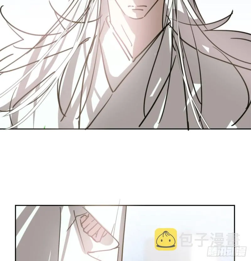 第111话 敖故上天 第20页