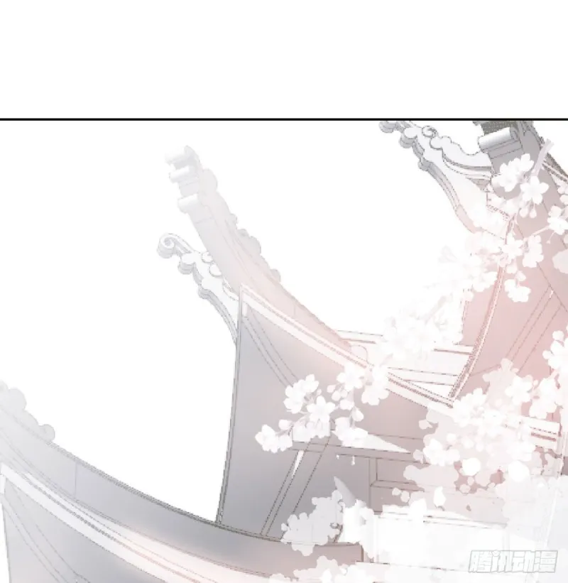 第111话 敖故上天 第29页
