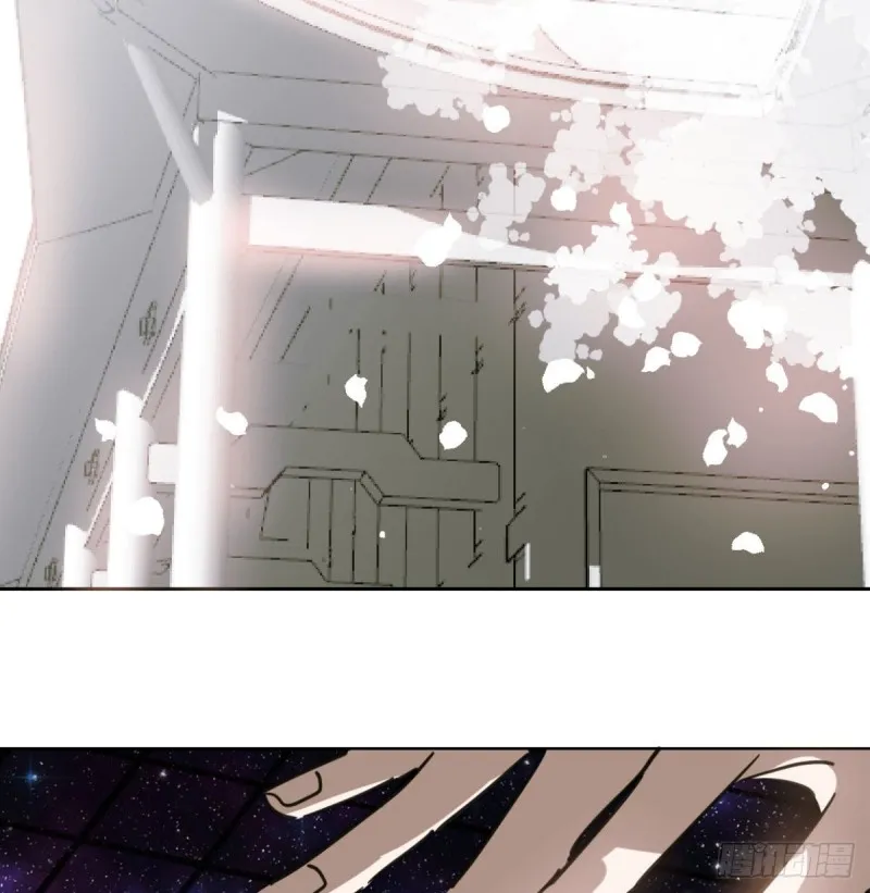 第111话 敖故上天 第30页