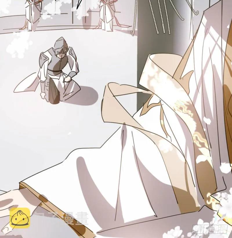 第111话 敖故上天 第32页