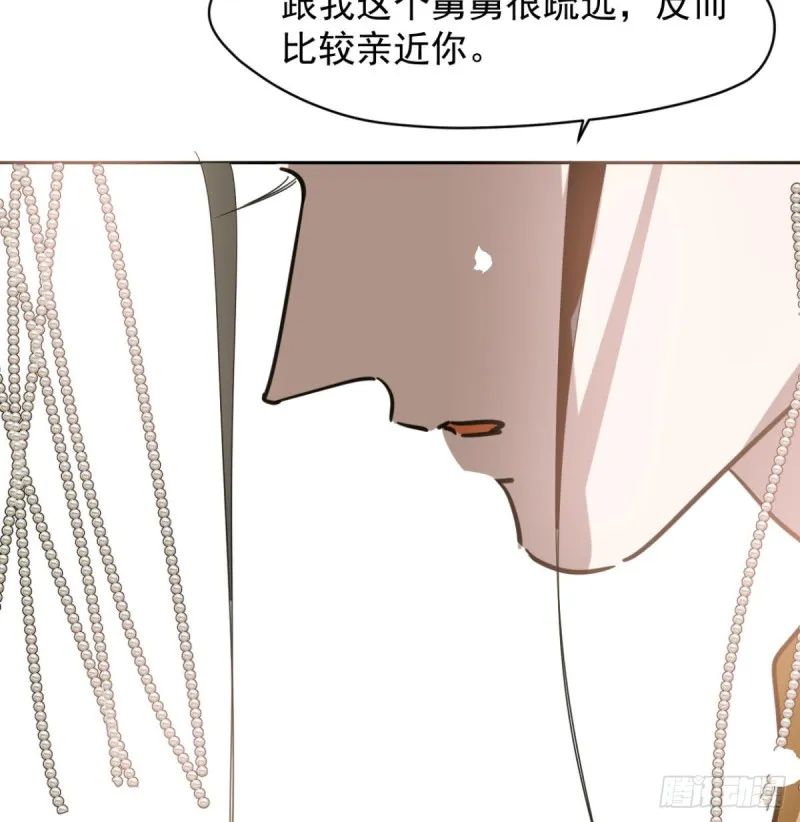 第111话 敖故上天 第34页