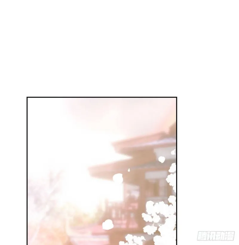 第111话 敖故上天 第42页