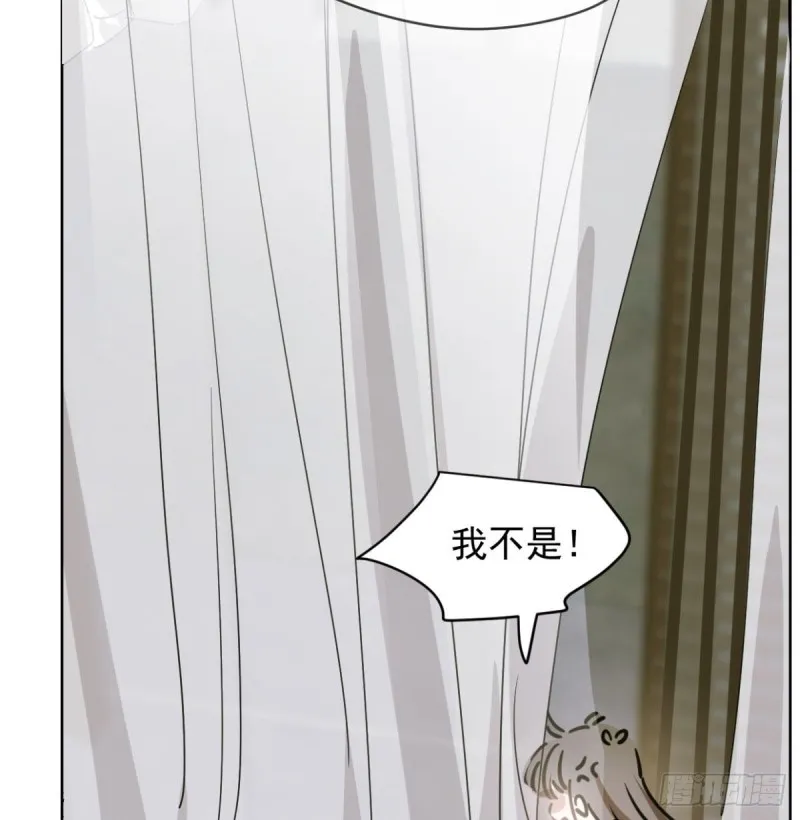 第111话 敖故上天 第54页