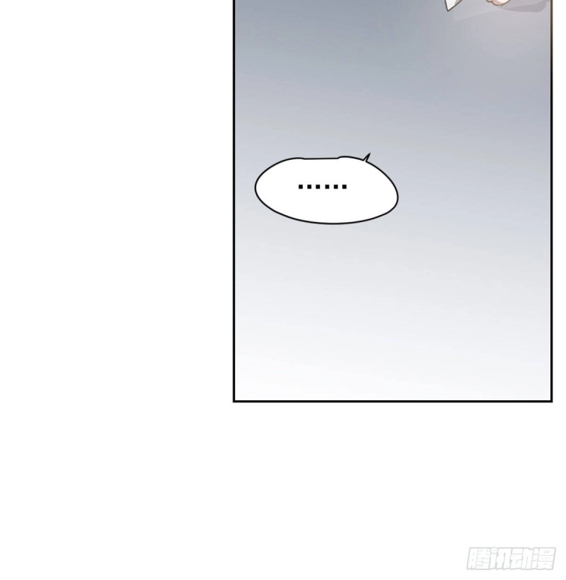 第111话 敖故上天 第58页