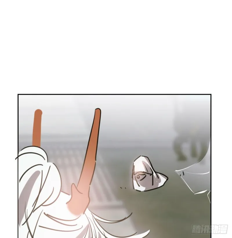 第111话 敖故上天 第59页